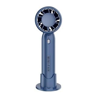 Portable Rechargeable Mini Fan Adjustable Cooling Fan Handheld Fan
