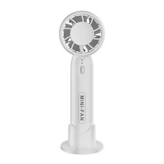 Portable Rechargeable Mini Fan Adjustable Cooling Fan Handheld Fan