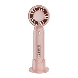Portable Rechargeable Mini Fan Adjustable Cooling Fan Handheld Fan